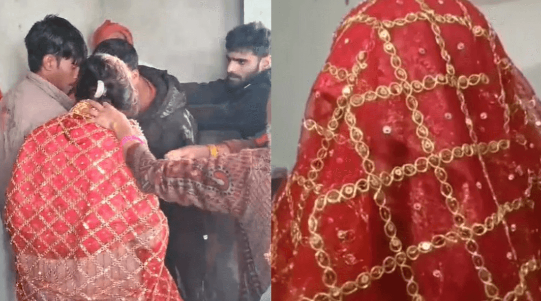 जब प्यार का द एंड पकड़ौआ मंडप में हो और टीचर की 'क्लास' शादी के 'पिरियड' में लगाई जाए