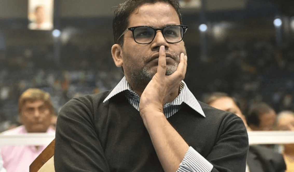 कहाँ अच्छे-भले राजनीतिक रणनीतिकार, कहाँ राजनीति के जाल में फंसे रणनीतिकार महोदय!